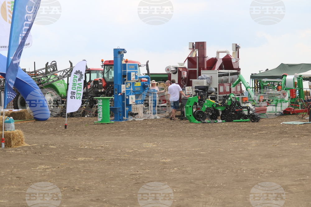 Добрич - "Ден на полето"