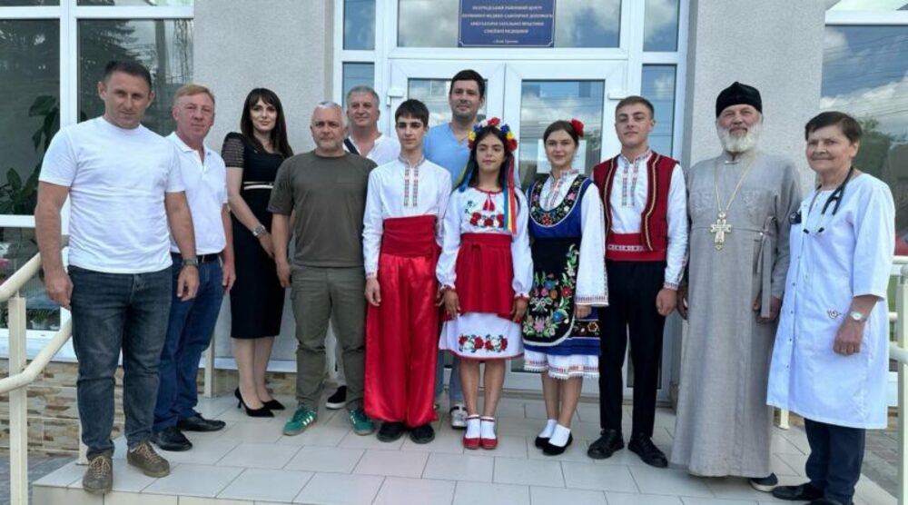 В българско село в Болградски район бе пусната в експлоатация нова модерна амбулатория