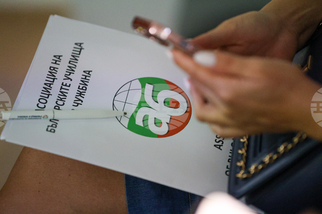 Асоциацията на българските училища в чужбина представи официалния си канал в платформата Ютуб