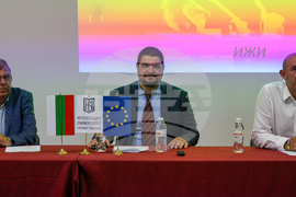 Благоевград - Асоциация на българските училища в чужбина - конференция