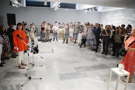 Съвременно изкуство „База“ 2024 - награждаване