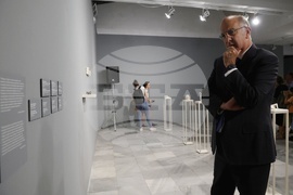 Съвременно изкуство „База“ 2024 - награждаване