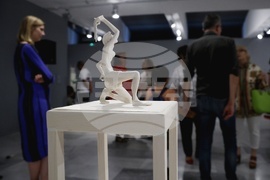 Съвременно изкуство „База“ 2024 - награждаване