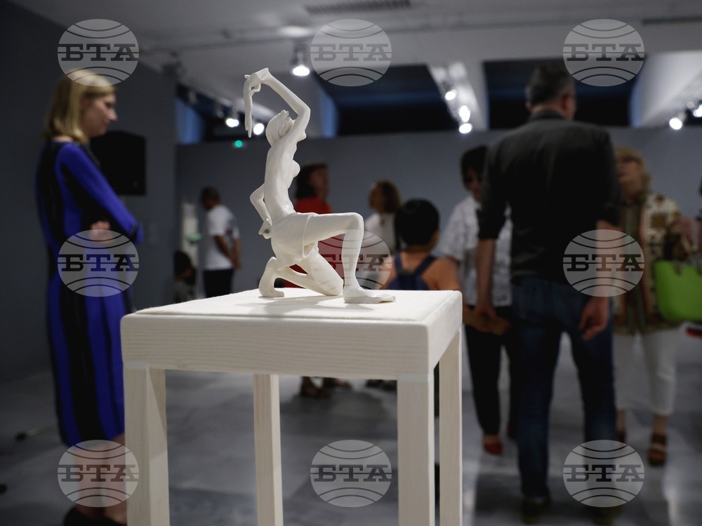 Съвременно изкуство „База“ 2024 - награждаване