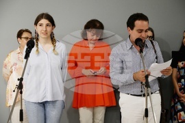 Съвременно изкуство „База“ 2024 - награждаване