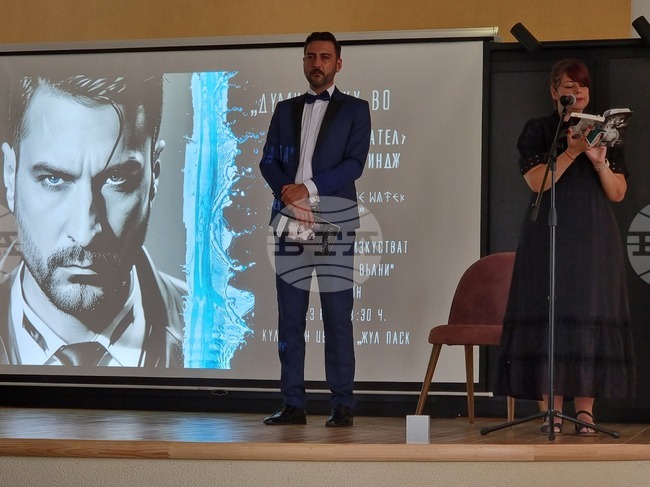  Видин - Радослав Гизгинджиев - „Думи върху вода“ - творческа среща