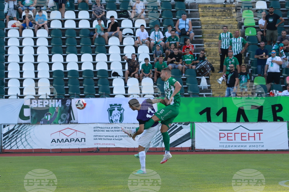 Габрово - футбол - Янтра - Етър