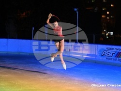 Снимка: Община Сливен - зимната пързалка в Сливен