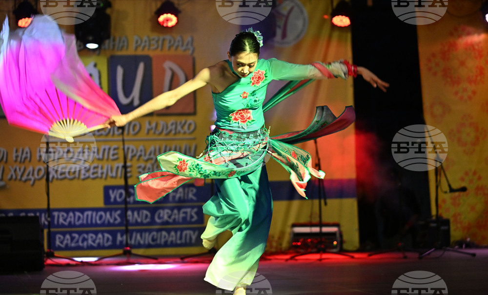 Разград - Панаир на киселото мляко - концерт