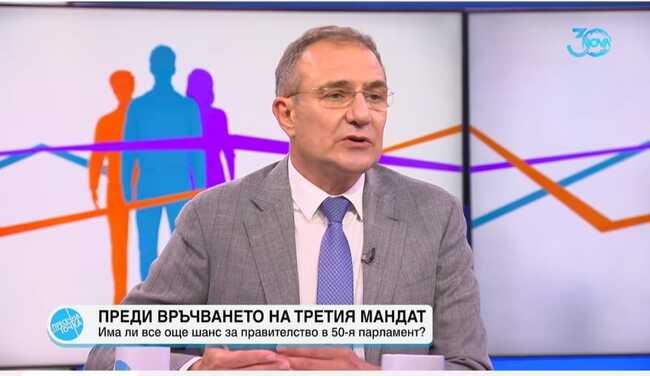 Борислав Гуцанов: Всеки един социалист трябва да дойде на Бузлуджа