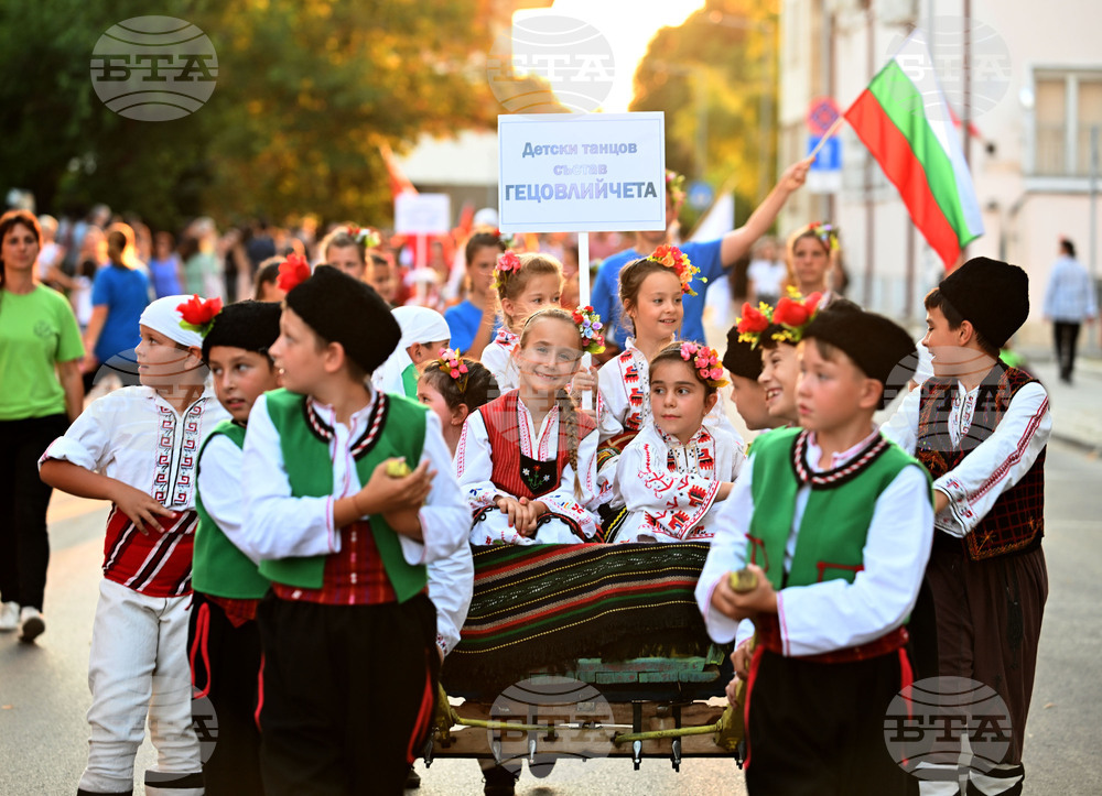 Разград - Панаир на киселото мляко - концерт