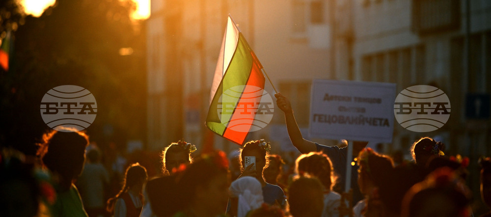 Разград - Панаир на киселото мляко - концерт