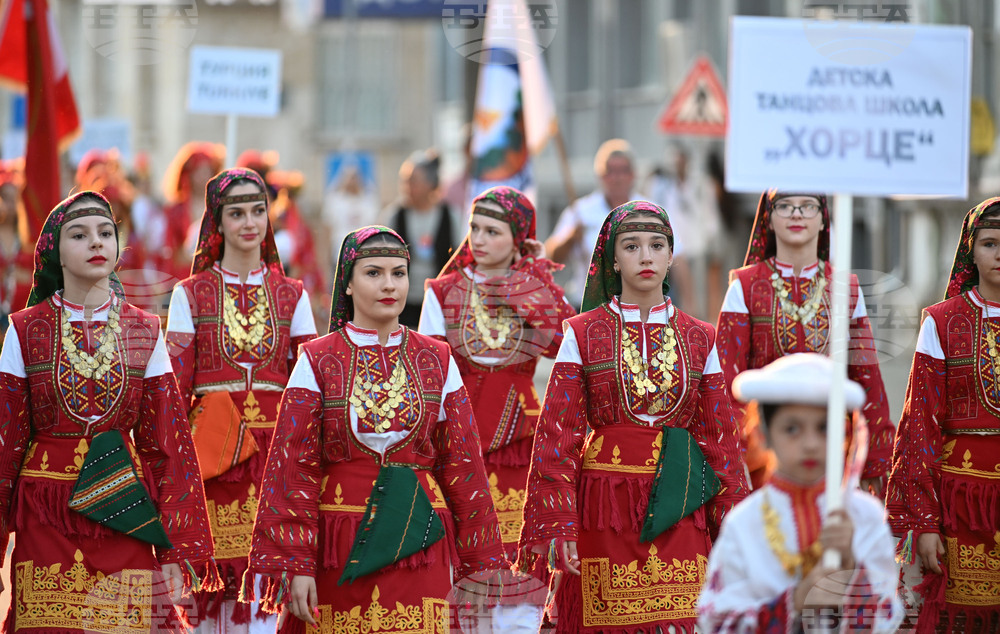 Разград - Панаир на киселото мляко - концерт