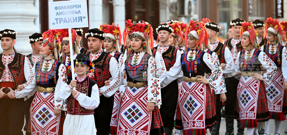 Разград - Панаир на киселото мляко - концерт