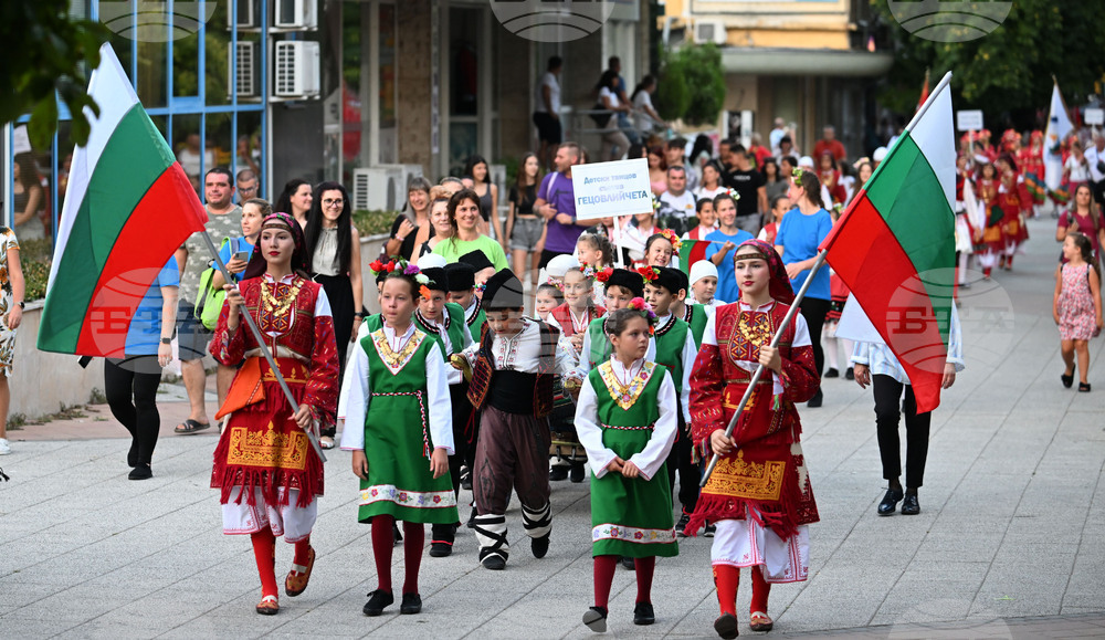 Разград - Панаир на киселото мляко - концерт
