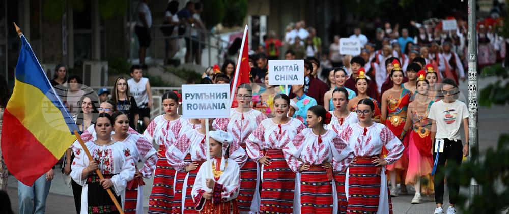 Разград - Панаир на киселото мляко - концерт