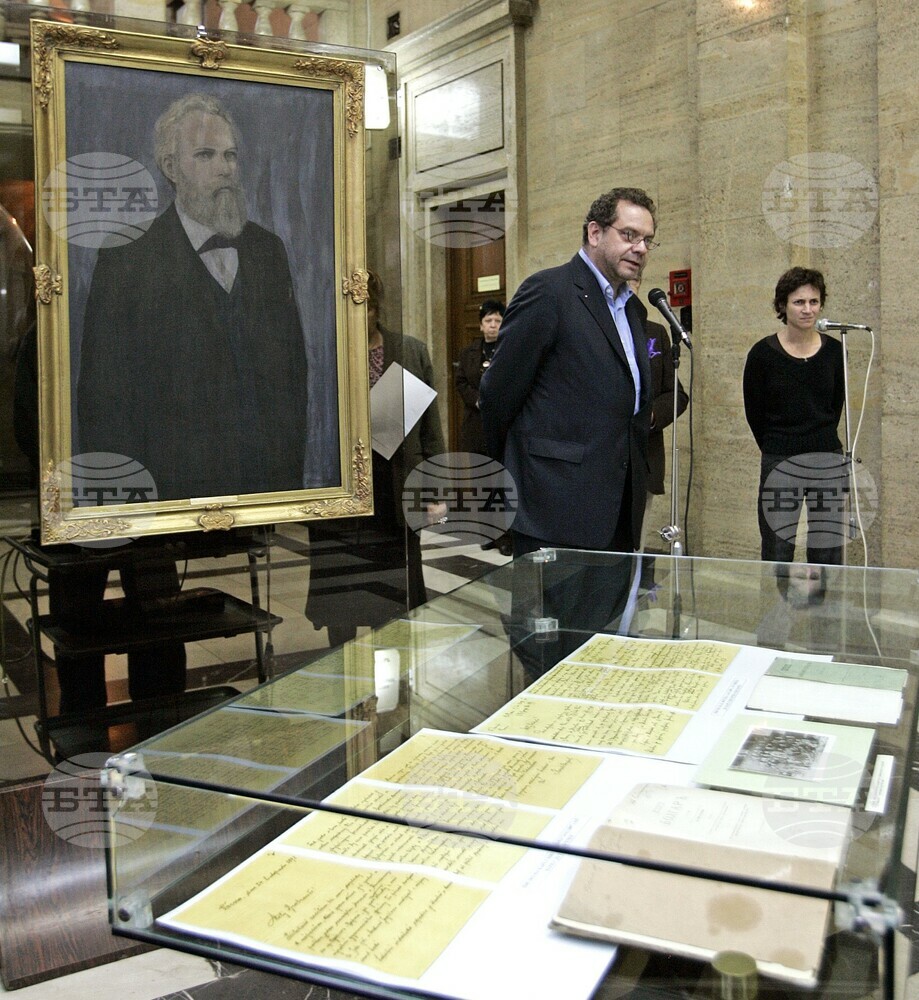 170th Anniversary of Konstantin Jirecek, Author of First Scientific Summary of Bulgarian History