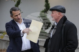 Продължаваме промяната - ДАНС - сигнал