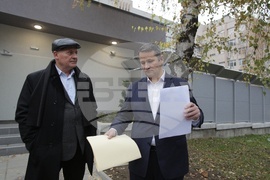 Продължаваме промяната - ДАНС - сигнал