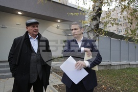 Продължаваме промяната - ДАНС - сигнал