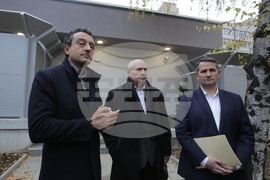 Продължаваме промяната - ДАНС - сигнал