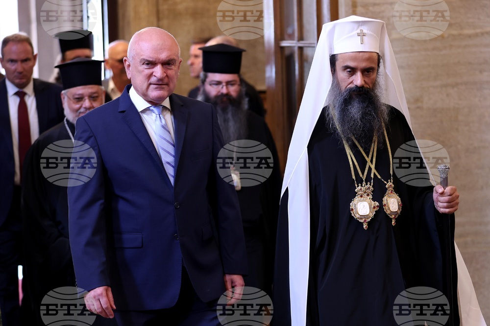 Министерски съвет - Патриарх Данаил - Димитър Главчев - среща