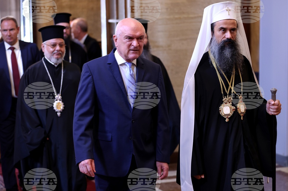 Министерски съвет - Патриарх Данаил - Димитър Главчев - среща