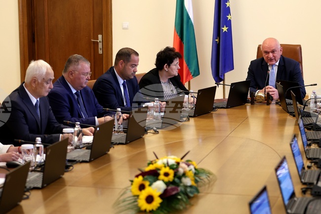 Министерски съвет - заседание