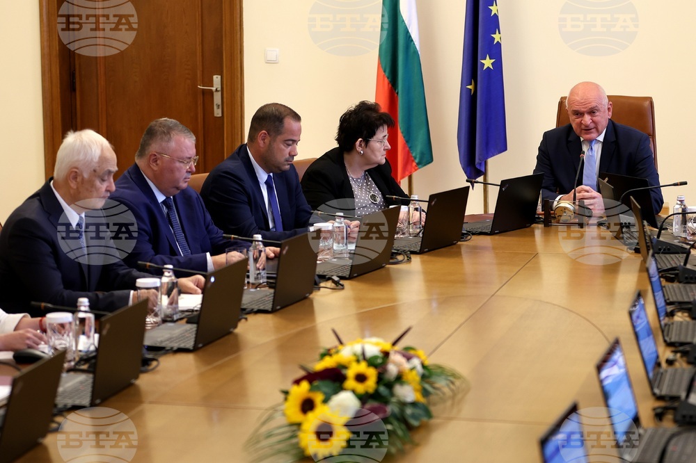 Министерски съвет - заседание