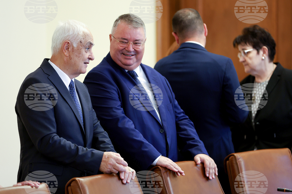 Министерски съвет - заседание