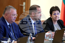 Министерски съвет - заседание