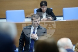 Народно събрание - заседание