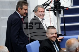 Народно събрание - заседание