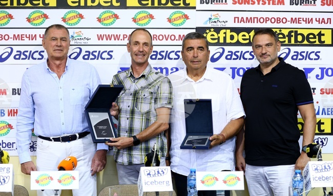 БФ Лека атлетика - пресконференция