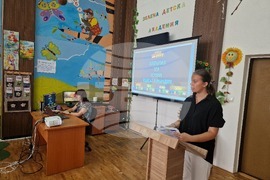 Търговище - библиотека - интерактивна игра-викторина