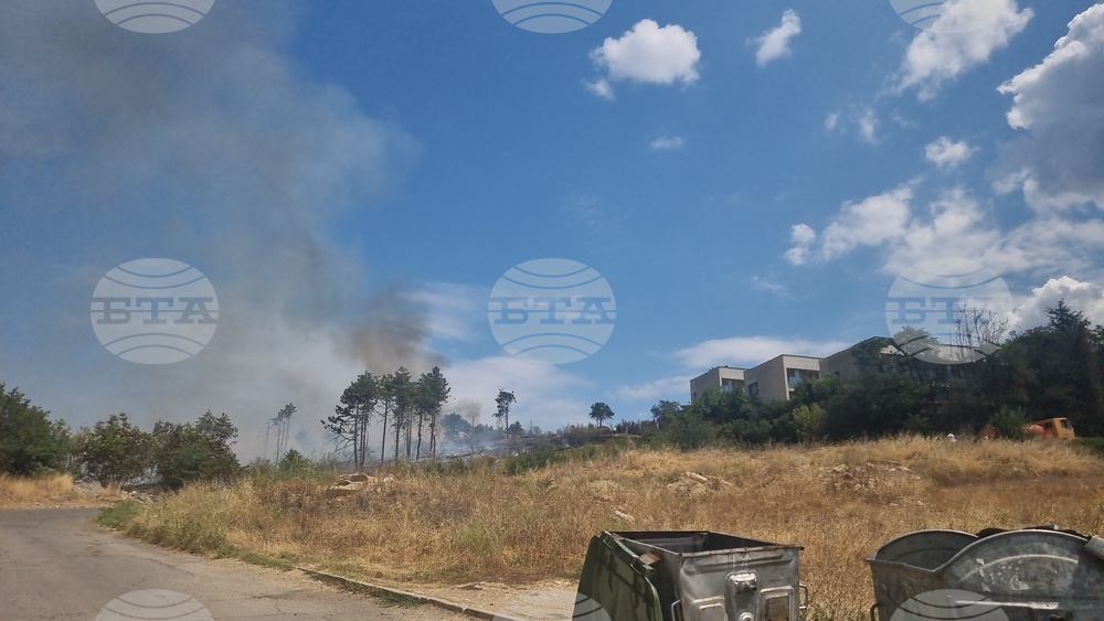 Стара Загора - пожар