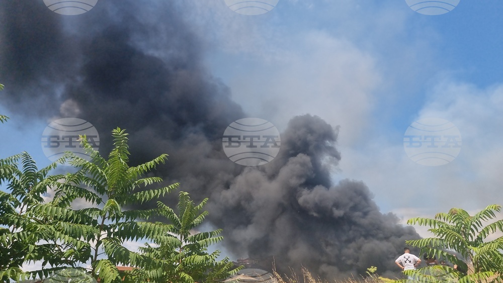 Стара Загора - пожар