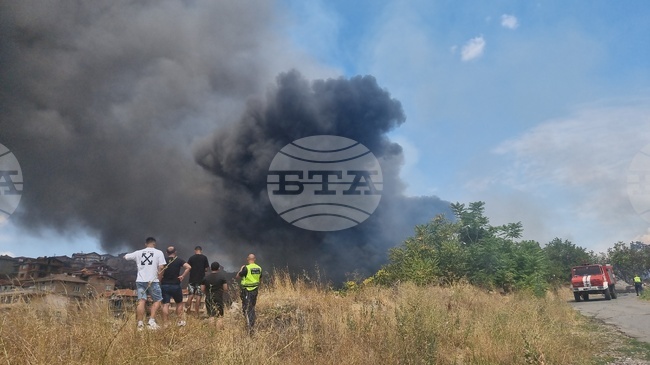 Стара Загора - пожар