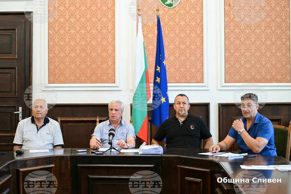 Община Сливен: Промени в две общински наредби ще гласува местният парламент на сесията на 25 юли
