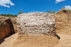 Село Арчар - Антична Рациария - спасителни археологически разкопки