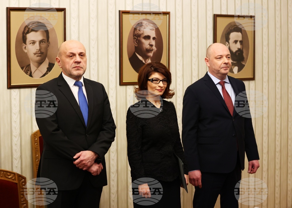 Румен Радев - ГЕРБ-СДС – мандат - връчване