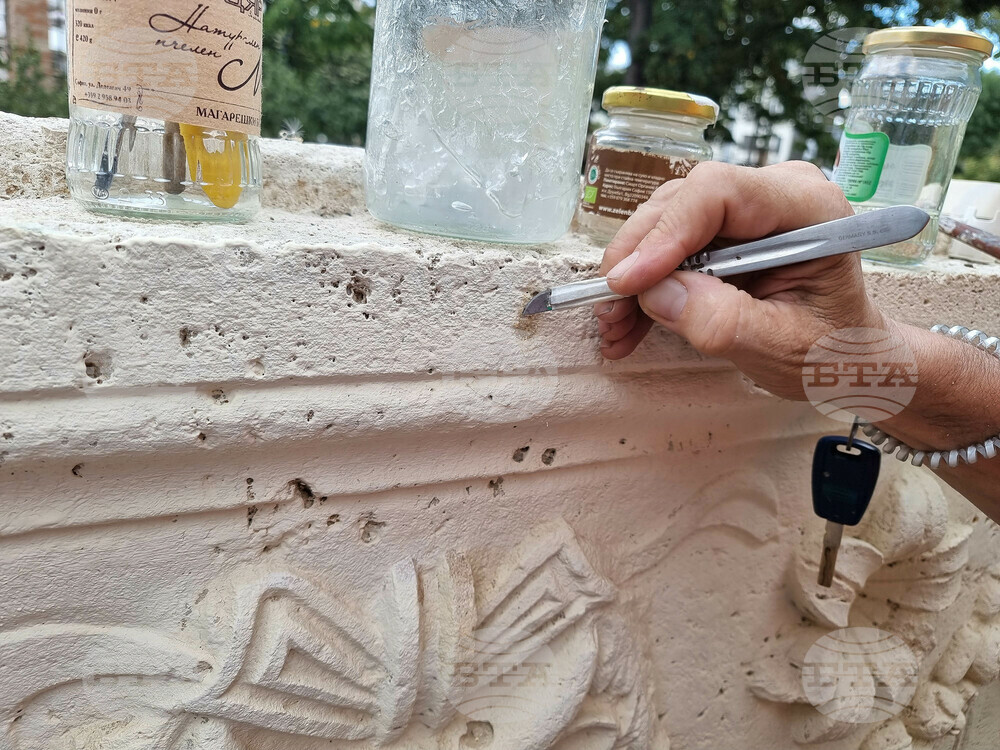 Варна - Саркофаг - реставрация