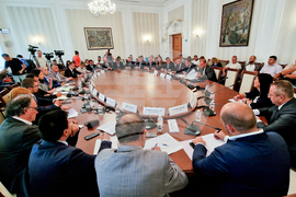 Народно събрание - Временна комисия - Исторически парк