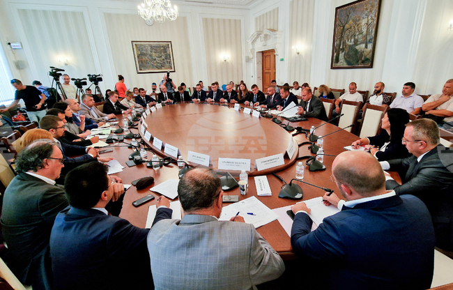 Народно събрание - Временна комисия - Исторически парк