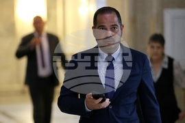 Народно събрание - Временна комисия - Исторически парк