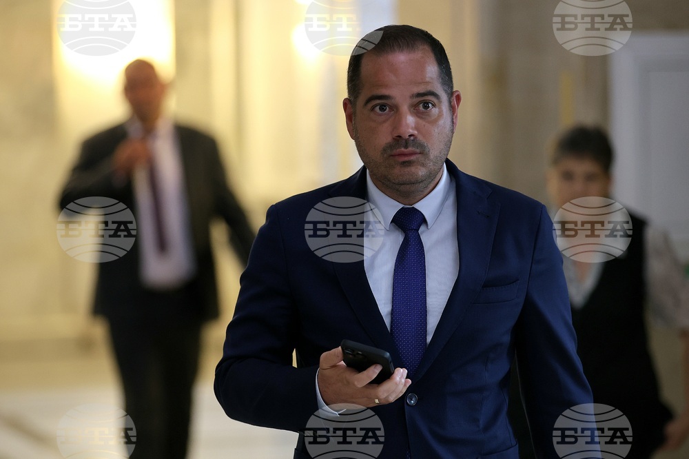 Народно събрание - Временна комисия - Исторически парк