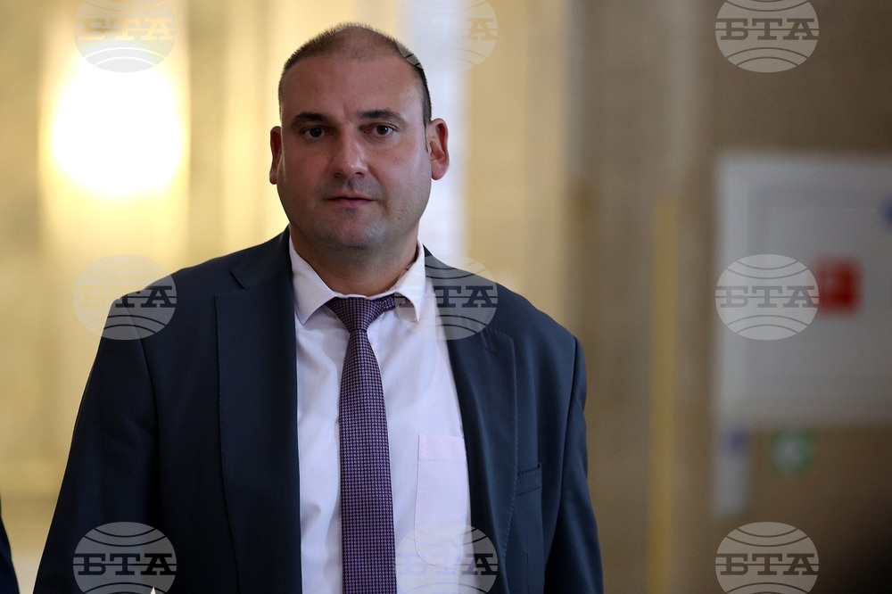 Народно събрание - Временна комисия - Исторически парк