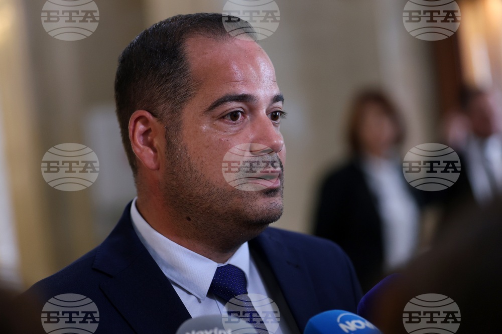 Народно събрание - Временна комисия - Исторически парк