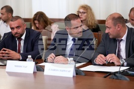 Народно събрание - Временна комисия - Исторически парк