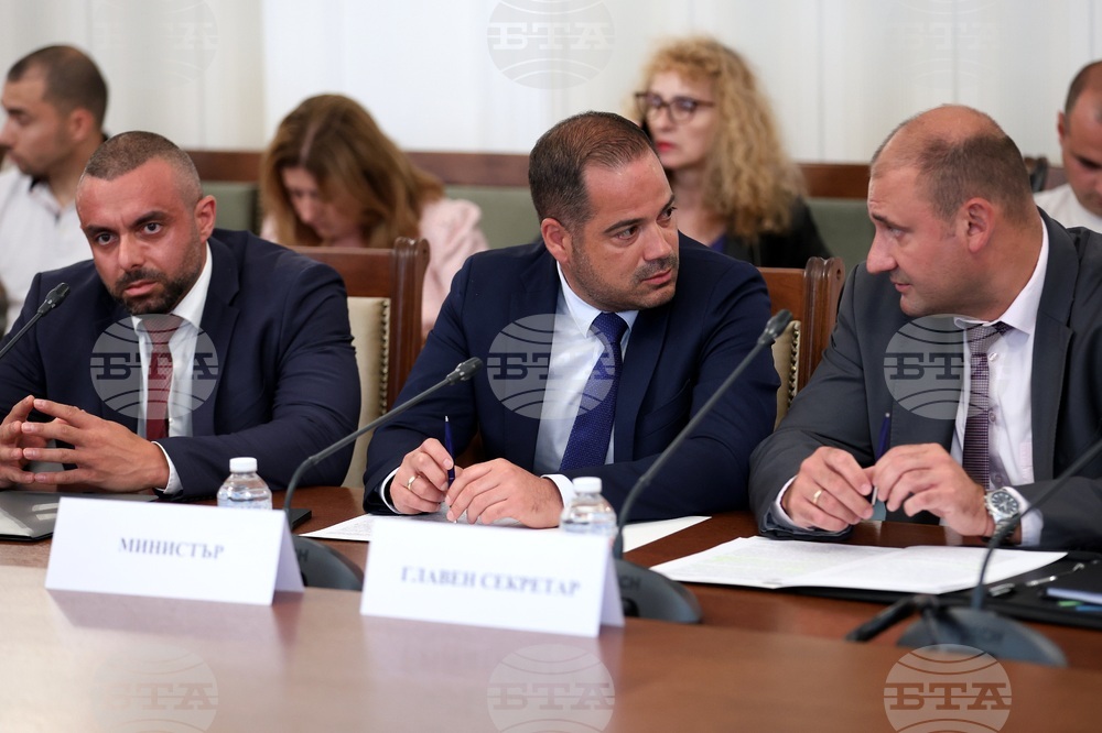 Народно събрание - Временна комисия - Исторически парк